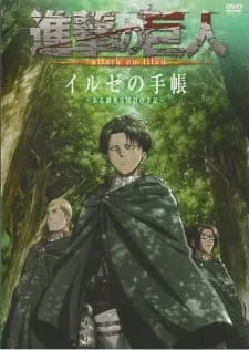Shingeki no Kyojin OVA Episode 3